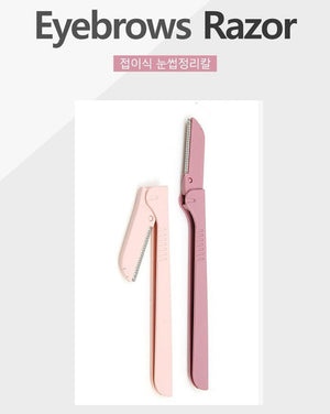 Eyebrow Trimmer | Made in Korea | Light or Dark pink - randomly assorted | 10 pcs